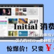 word文档官方下载2007官网