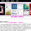 看2021香港免费资料